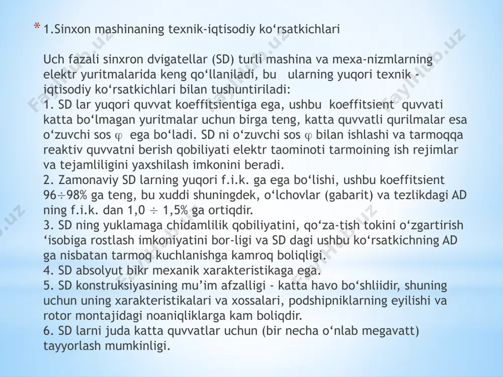 sinxron mashinani ishga tushirish tormozlash va revers qilish - Page 4