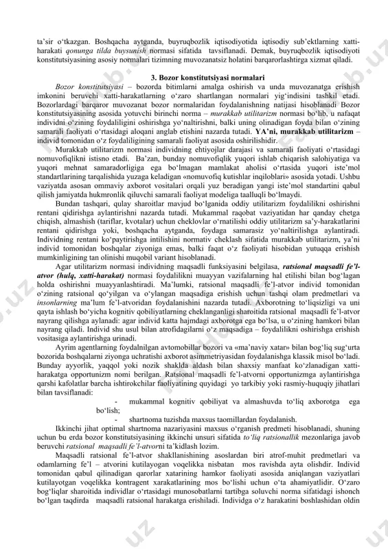 an yuqori ruhiy kechinmalar bilan cheklandi. buyruqbozlik tizimining bu tavsifi «sabr chegarasi» tushunchasi bilan ham izohlanadi. sabr chegarasi deganda nizolar va keskinliklar jamlanishining undan keyin iqtisodiy agentlar shikoyat qila boshlaydigan va norozilik namoyish etadigan darajasi tushuniladi. shunday qilib, buyruqbozlik iqtisodiyotining birinchi normasi oddiy va cheklangan utilitarizmdan iborat. buyruqbozlik iqtisodiyoti normalari tizimining ikkinchi unsuri to‘liqsiz ratsional faoliyat bilan izohlanadi. bunda, birinchi navbatda axborotning cheklanganligi va to‘liqsizligi bilan shartlangan to‘liqsiz ratsionallik tushuniladi. iqtisodiy agentlar erkin shakllanmagan narx va taqchil resurslar sharoitida narxlardagi mavjud axborotni narxga taalluqli bo‘lmagan – zahiralar hajmi, navbatlarning uzunligi va hokazolar haqidagi ma’lumotlar bilan to‘ldiradilar. sof ko‘rsatkichlarda axborot olish esa, hamma vaqt uni yig‘ish bilan bog‘liq yuqori darajadagi xarajatlarni keltirib chiqaradi. natijada tizimda «nizo», ya’ni sotuvchilar va xaridorlar pozitsiyalarini muvofiqlashtirishda kechikishlar paydo bo‘ladi. nizo prognozlardagi xatolar, manfaatdor shaxsda boshqa sub’ektlarning holati va maqsadlari to‘g‘risida axborotning mavjud emasligi, manfaatdor shaxsning qaror qabul qilishdagi beqarorligi, o‘zgaruvchan sharoitga moslashishdagi o‘ng‘aysizligi shakliga ega …