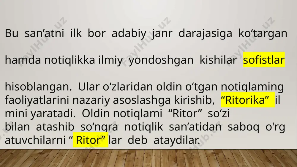 tuvchisi), "notiq uchun ko'rsatmalar" (institutio oratoria) muallifi - qadimdan bizgacha yetib kelgan eng to'liq notiqlik darsligi. ushbu kitob tsitseronning yozuvlari bilan birga barcha ritorik maktablarda o'rganildi. kvintilian nafaqat yuqori rim jamiyati didining vakili, balki adabiy uslubning islohotchisi, lotin tili muammolarining tadqiqotchisi bo'ldi . mark fabius kvintilianning pedagogik g'oyalari tahlili pedagogika tarixi bo'yicha darsliklar va antologiyalarda, shuningdek, antik adabiyot tarixiga oid asarlarda juda kam uchraydi. buyuk sovet entsiklopediyasida mark fabius kvintilian asarlari tadqiqotchisi deb atalgan t.i.kuznetsovaga kelsak, u mark fabius kvintilianni o‘qituvchidan ko‘ra ko‘proq notiq sifatida, shuningdek, qadimgi yunoniston va qadimgi rimning barcha notiqlik san’atlari bilan qiziqadi. kvintiliyaning kelib chiqishiga kelsak, manbalar turlicha. ba'zilar uni ispaniyadagi eng olijanob oilalardan birida tug'ilgan deb da'vo qilsalar, boshqalari kvintilian kambag'al va kamtar oiladan ekanligini ta'kidlaydilar. bir narsa aniq - uning otasi ham, bobosi ham ritorik bo'lgan . rimda u o'zini sud notiqlik martabasiga tayyorlab, ta'lim olgan . imperatorlar vespasian , titus va domitian davrida …