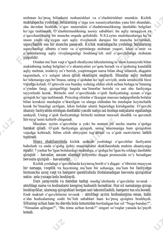 i i sinf o’quvchilarini o’ziga jalb qiladi. chunki o’quv faoliyatida zavqli o’quvchi bo’lish, maktab talablarini ado etish maroqlidir. so’ngra o’qish jarayonining o’ziga bo’lgan qiziqishi o’qish samarasiga ko’chadi. o’qituvchi bolalarning muayyan maqsadga qaratilgan faoliyatga qiziqishlarni rivojlantiradi. ta’lim jarayonida o’quv amalarini o’qituvchi tomonidan nazorat qilib borilishi o’quvchini o’qishga bo’lgan qiziqishlarini rivojlantiradi va o’qish faoliyati motivi muayyan bir maqsadga aniq yo’naltirilmagan bo’lsa, 3–4 sinf o’quvchilarining o’quv motivlari aniq bir maqsadni ko’zlashga qaratiladi. ular nima uchun yaxshi o’qish, bilim olish, a’lochi bo’lishning motivlarini his qiladi. ular yaxshi o’qisa, bilim olsa kelgusida, muxandis, o’qituvchi, shifokor bo’lishini biladi. maktabga kirgan davridan boshlab uning asosiy faoliyati o’qish ekanligini tushungan o’quvchi muhim ijtimoiy vazifa – o’qish, bilim orttirish vazifasidan iborat ekanligini bilib oladi. kichik maktab yoshidagi o’quvchilarning o’qish faoliyati qat’iy ravishda maqsadga muvofiqlashtirilgandir. bolaning maktabga kirishi bilan butun hayot tartibi, ijtimoiy holati, jamoadagi, oiladagi ahvoli keskin o’zgarib ketadi. maktabga kirgan davridan boshlab uning asosiy faoliyati o’qish bo’lib qoladi. …