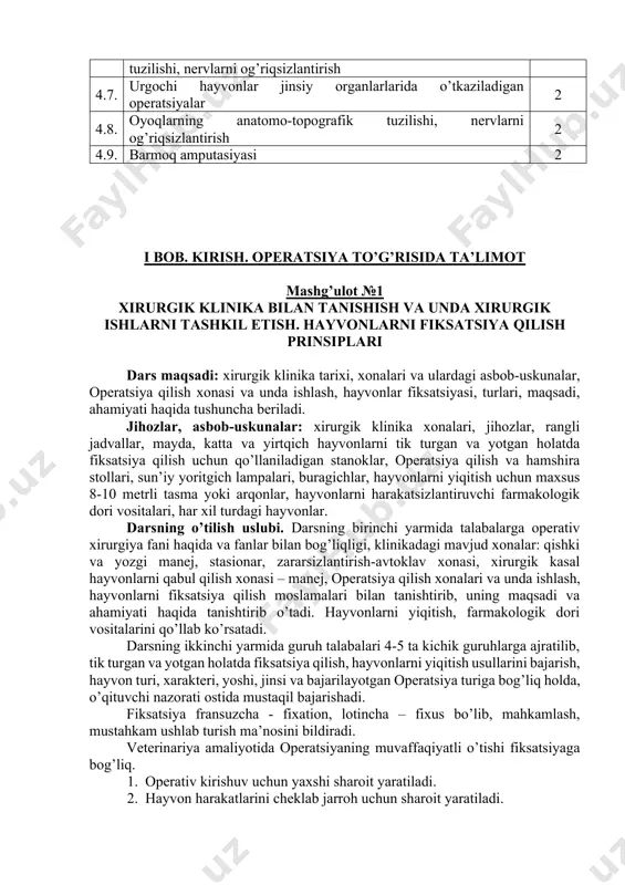 nlarni esa vinogradov stanoklaridan foydalanib fiksatsiya qilinadi. qoramollarni asboblar va barmoq yordamida burun tusqichidan qisish, shoxidan ushlash, burchakka qisish, kalta qilib bog’lash, oldingi oyog’ining bittasini ko’tarib turish usullaridan va stanoklardan keng foydalaniladi. otlarni fiksatsiya qilish murakkab bo’lib uning xarakteri va odobiga e’tibor beriladi. fiksatsiya qilish usullaridan ko’proq yuqorigi labiga buragich qo’llash, oldingi birorta oyog’ini qo’l yoki xelkovskiy xalqasi yordamida ko’tarib turish, otni jilovlab jilov ipini qoziqqa bog’lash, ayrim holda ko’zlari yopiladi, nuxta qattiq tortilib kuch bilan qisib ushlash va stanoklardan foydalaniladi. otlarga – tik orqadan, qoramollarga yonbosh tomondan yaqinlashish mumkin emas. sababi otlar tik orqaga, qoramollar yonboshga tepish xususiyatiga ega. hayvonlarni fiksatsiya qilishda maxsus usullardan foydalanish burash usuli (zakrutka). burash usulini qo’llash uchun ilmoqli xalqa yumshoq baquvvat arqondan yasaladi, uning diametri 10-12 sm bo’ladi. yasalgan halqa baquvvat yog’och temir dastaga o’rnatiladi. uni ishlatish uchun chap qo’lning hamma panjalarini halqaning ichidan o’tkazilib, keyin labini yoki qulog’ini ushlab halqaning ichidan o’tkaziladi va …
