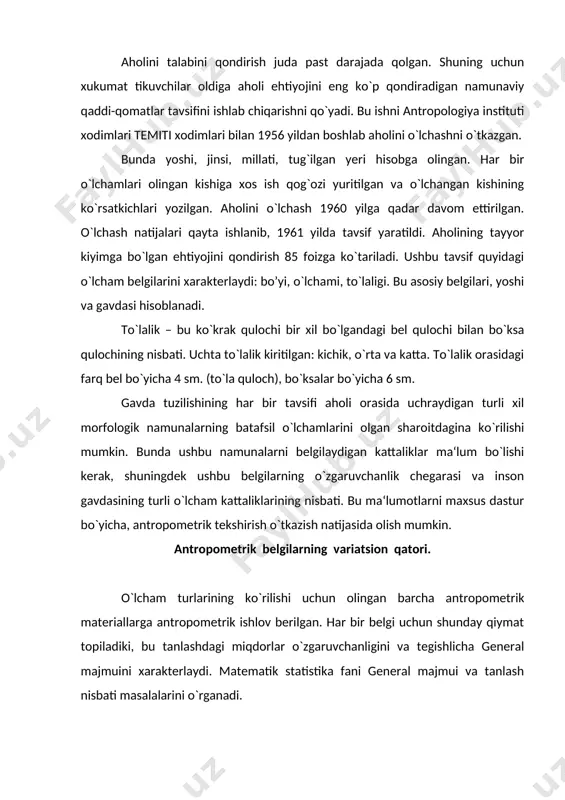 arning asosiy parametrlari aniqlanadi (variatsion qator). 2. variatsion qatorning asosiy parametrlarini hisoblash. variatsion qatorning tuzilishi – bu antropometrik materialga statik ishlov berishning birinchi bosqichi. statik ishlov berishning keyingi bosqichi asosiy parametrlarni hisoblash, statik parametrlarni aniqlash, belgilar kattaliklari ularning o`zgaruvchanligi to`g`risida fikr yuritish imkonini beradi. variatsion qatorni yoki qatorning asosiy parametrlarini o`lchash natijasida olingan quyidagilar hisoblanadi: 1. o`rtacha arifmetik kattalik va uning xususiyati. m 2. o`rtacha kvadratik og`ish. у 3. variatsiya koeffitsienti. н 4. o`rtacha arifmetik kattalikdan, o`rtacha kvadrat og`ishdan va variatsiya koeffitsientidan xatolik. m(m), m(у), m(v) 5. aniqlik ko`rsatkichi. r 6. kuzatuvlar soni. n variatsion qator – belgilar qiymatidan qiymat topgan va tashkil topgan, klass intervaliga guruhlangan, har bir interval chastotasiga tegishli ikki qator sondir. chastotalarning taqsimlanish qatori bir o`lchamli taqsimlanish deyiladi. variatsion qator to`g`risida fikr yuritish uchun uning asosiy parametrlarini aniqlaymiz. variatsion qatorning muhim bir parametri bo`lib, o`rtacha arifmetik kattalik hisoblanadi. bu kattalik nomlangan o`rtacha arifmetik kattalikning umumiy formulasi: …