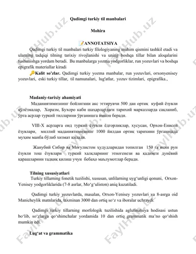qadimgi turkiy til manbalari — DOCX