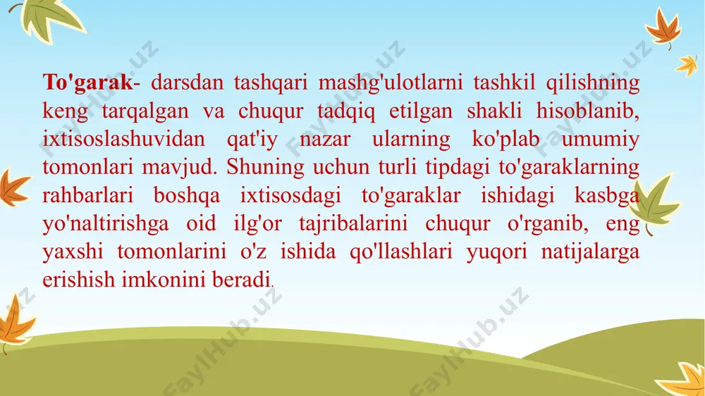 ar texnik ijodkorligi to'garaklarining quyidagi tiplarni vujudga kelgan: tayyorlov texnika to'garaklari (kichik maktab yoshidagi o'quvchilar uchun). ularda o'quvchilar jonli va oson shaklda texnika elementlari, hamda eng oddiy texnologik jarayonlar bilan tanishadilar. qog'oz, plastmassa, metall va boshqa materiallarga ishlov berish bo'yicha olgan boshlang'ich ko'nikmalarini rivojlantiradilar. o'quvchilar texnik o'yinchoqlar, mashina va mexanizmlarning sodda modellarini, eng oddiy avtomatik qurilmalar, o'quv ko'rsatmali qo'llanmalar, maktab hamda uy-ro'zg'or buyumlari va hokazolarni tayyorlaydilar. bu tipdagi to'garaklar faoliyatida yasalgan o'yinchoqlar va modellar bilan o'yinlar hamda musobaqalar o'tkazish muhim o'rin tutadi. ekskursiyalar • ekskursiyalar ta'lim-tarbiya, ko'rgazmali o'qitishda keng qo'llaniladigan mashg'ulot shakllaridan biri sanaladi. mehnat tarbiyasini amalga oshirishda muzeylarga, ishlab chiqarish korxonalariga, qishloq xo'jalik ishlab chiqarishiga oid fermalar va dalalarga, qurilish maydonlariga, firmalarga uyushtiriladigan ekskursiyalardan keng foydalaniladi. "ekskursiya" so'zi lotin tilidan kelib chiqqan bo'lib, yurish yoki sayohat degan ma'noni ifodalaydi. bu tushuncha individual yurish yoki sayohatni anglatadi diqqatga sazavor joylar, ilmiy, ta'lim yoki kóngilochar nuqtai nazardan qiziqish. ekskursiyada uchta element …