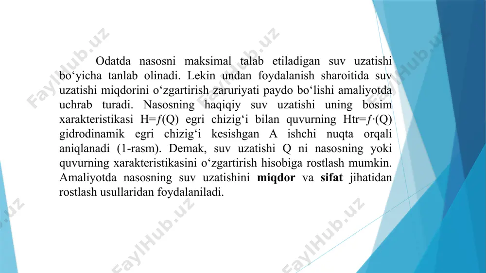 -ket ishlayotgan har xil nasoslarning o‘rtacha fik quyidagi ifoda bilan aniqlanadi: amaliyotda katta bosim hosil qilish talab qilingan hollarda nasoslarni ketma-ket ulab ishlatish mumkin. lekin nasoslarning qobig‘i va ish detallarini yuqori bosimga chidamliligini e’tiborga olish zarur. ko‘p hollarda nasoslarning texnik xarakteristikalarida chegaralangan bosim qiymatlari ketiriladi. lekin bunday ko‘rsatkichlar berilmaganda nasos ishlab chiqaruvchi zavoddan tavsiyalar olinadi. e’tiboringiz uchun rahmat image1.png image3.png image2.wmf image4.png image5.jpeg image6.png image7.jpg image8.png image9.jpg image10.jpeg image11.jpeg image11.png image12.png image13.jpg 2 '. g quvorv h нкq =+× /docprops/thumbnail.jpeg