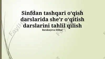 she'riyatga bo'lgan munosabatini o'rganish — PPTX
