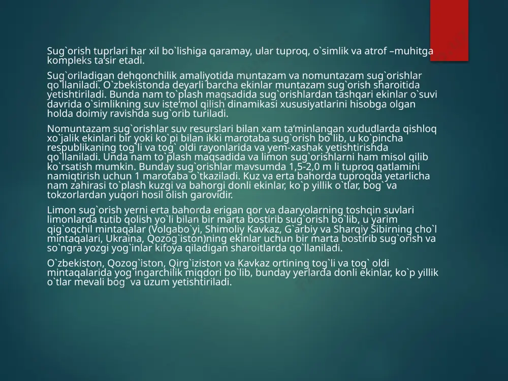 osil yig`ib olingandan so`ng yog`inning deyarli tushmasligi oqibatida tuproqning ustki qatlamida, ayniqsa, bug`doy, yozda xaydab bo`ziladigan bedapoya va ko`p yillik o`tlardan bo`shagan dalalar tuprog`ida nam miqdori keskin kamayib ketadi. bu hol yerga asosiy ishlov berishni qiyinlashtiradi: yer belgilangan chuqurlikda haydalmaydi, palaxsa kesaklar ko`rib mayin shudgorlashga erishilmaydi. paxta va boshqa ekinlar hosildorligi kuzgi shudgorni qay darajada o`tkazilganligiga bog`liq. yerni sifatli haydash uchun tuproq namligi chdns ga nisbatan 70-60 foiz bo`lishi bo`lishi lozim. buning uchun yoz oylarida shudgorlashdan 7-10 kun, kuzgi shudgorlashdan 10-12 kun oldin eski muvaqqat sug`orish tarmoqlari, yo`lak va cheklar orqali sug`orish o`tkaziladi. sug`orish me‘yorlari haydov qatlamli namiqtirish hisobidan belgilanadi: yengil tuproqlarda 700-800, o`rtacha -900-100 va og`ir tuproqlarda 1000-1200 m3/ga suv beriladi. paxtazorlarda tuproq yetilishi bilan g`o`zapoya maydalanadi, o`qariqlar tekislanib, yerni haydashga krishiladi. bedapoyalarda yerning ustki qismi 5-6 sm chuqurlikda ag`dargichi olingan plug bilan asosiy haydashdan 5-7 kun oldin haydaladi. bunda bedapoyaning ildizi kesilib, unuvchanligi yo`qoladi. begona o`tlar ko`p tarqalgan …