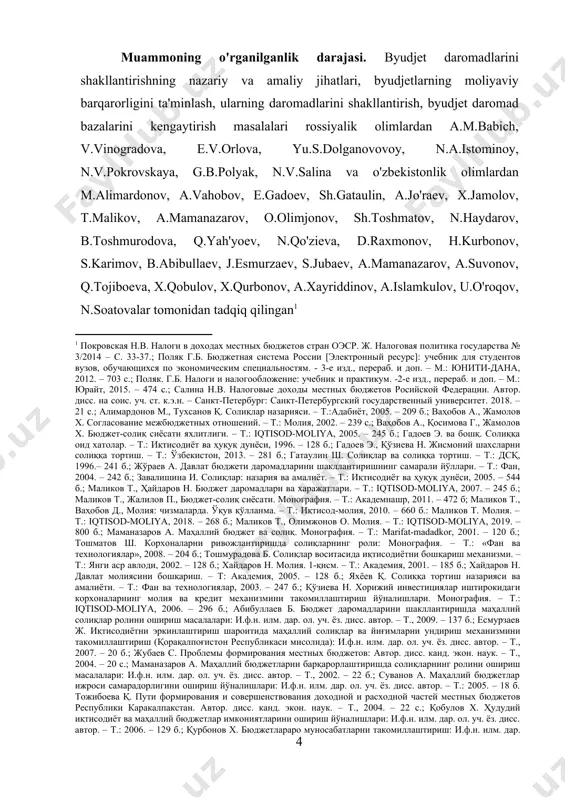 дунёси, 2005. – 544 б.; маликов т., ҳайдаров н. бюджет даромадлари ва харажатлари. – т.: iqtisod-moliya, 2007. – 245 б.; маликов т., жалилов п., бюджет-солиқ сиёсати. монография. – т.: академнашр, 2011. – 472 б; маликов т., ваҳобов д., молия: чизмаларда. ўқув қўлланма. – т.: иқтисод-молия, 2010. – 660 б.: маликов т. молия. – т.: iqtisod-moliya, 2018. – 268 б.; маликов т., олимжонов о. молия. – т.: iqtisod-moliya, 2019. –800 б.; маманазаров а. маҳаллий бюджет ва солиқ. монография. – т.: marifat-madadkor, 2001. – 120 б.; тошматов ш. корхоналарни ривожлантиришда солиқларнинг роли: монография. – т.: «фан ва технологиялар», 2008. – 204 б.; тошмурадова б. солиқлар воситасида иқтисодиётни бошқариш механизми. –т.: янги аср авлоди, 2002. – 128 б.; хайдаров н. молия. 1-қисм. – т.: академия, 2001. – 185 б.; хайдаров н. давлат молиясини бошқариш. – т: академия, 2005. – 128 б.; яхёев қ. солиққа тортиш назарияси ва амалиёти. – т.: фан ва технологиялар, …