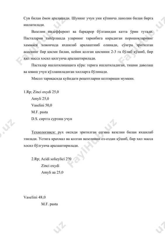 ги моддаларнинг физик-химиявий хоссасига бо\лиқ. пасталар о\зи жинс беркиладиган идишда, салқин ва қорон\и жойда сақланади.