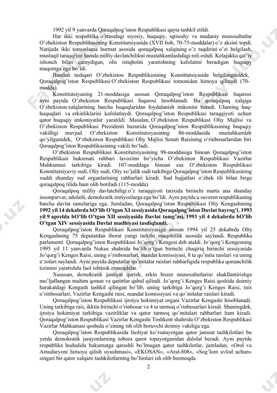 t va adabiyotdagi yuksalish, qishloq xo’jaligi va sanoat ishlab chiqarishidagi katta yutuqlar bevosita qardosh o’zbek xalqining beg’araz yordami, ko’magi bilan dunyoga keldi. biroq yaqin qo’shnichilik, qardoshlik va do’stlik har ikki xalq uchun qanchalik qimmatli bo’lmasin, yaqin qo’shnichilik singari yuksak insoniy fazilatlar asrlar sinovidan o’tib, og’ir kunlarda eng ishonchli qurol bo’lib xizmat qildi. sovet hokimiyati yillaridagi ma‘muriy- buyruqbozlik usuli, soxta va asossiz milliy siyosat, «ulug’ og’a»larga xos yuzaki «millatparvarlik» bu makon xalqlarining munosabatlariga rahna sololmadi. 0. o’zbekiston respublikasi tarkibida mustaqil qoraqalpog’iston davlatining barpo etilishi. qoraqalpog’iston jamoatchiligining o’zbekiston tarkibida davlat mustaqilligi va respublika maqomining huquqiy asosga ega bo’lishga intilishi o’zbekistonning birinchi prezidenti islom karimov tomonidan qo’llab-quvvatlandi. 1990 yil 14 dekabrda qoraqalpog’iston respublikasi oliy kengashining iv sessiyasida «o’zbekiston respublikasi tarkibida qoraqalpog’iston respublikasi davlat suvereniteti to’g’risida deklaratsiya» qabul qilindi. mazkur deklaratsiya 1991 yil 31 avgustda qabul qilingan «o’zbekiston respublikasi davlat mustaqilligi asoslari to’g’risida»gi qonunda o’zining huquqiy asosini topdi. unda qoraqalpog’istonning hududiy yaxlitligi va mustaqilligi …