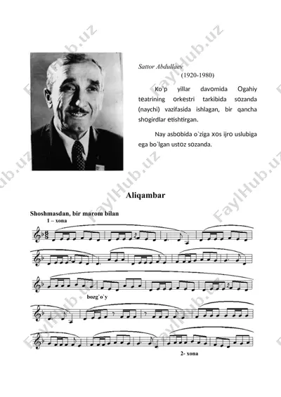 sattоr abdullaеv aliqambar — DOC