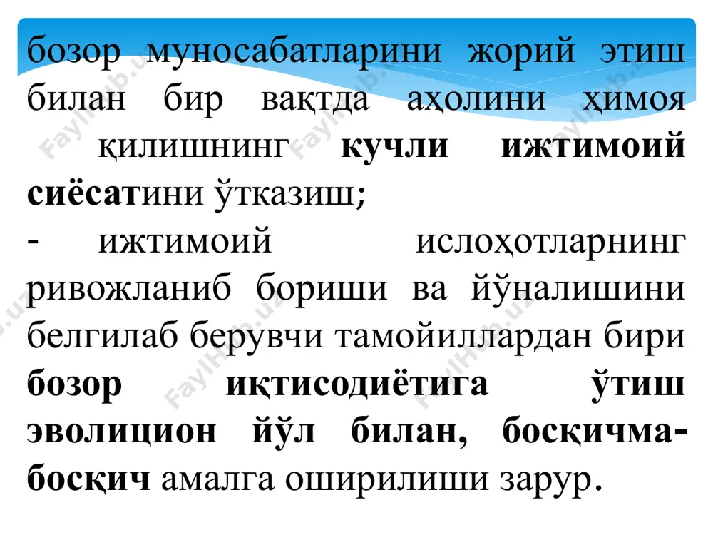 mustaқillik yillarida ma'naviy hayot - Page 5