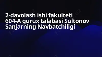 ismoilova zuhra bemorining davolash hisobotı — PPTX