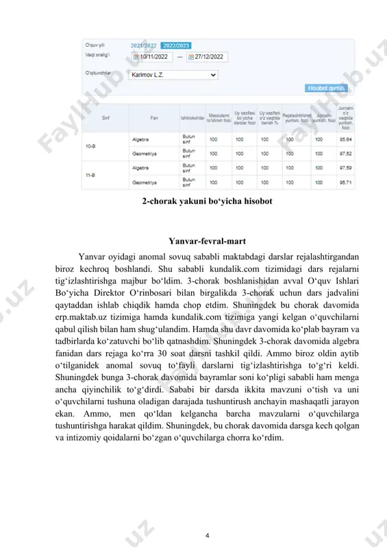 di. umumiy qolgan kunlarda ham o‘quvchilar bilan ishlashni dars jaroynlarini olib borishni, pedagogik faoliyat yuritish kunikmalarini hosil qildim. maktanda yuritiladigan hujjatlar va ularni yuritish bilan tanishib chiqdim. maktabdagi o‘qituvchilardan maslahatlar oldim va ular bilan yaxshi munosabat o‘rnata oldim. maktabda dars o‘tish jarayonida ish rejasi asosida o’tishni. o‘quvchilarga kundalik ko‘p yuklama bermaslikn o‘rgandim bundan tashqari maktabda o‘quv reja, ishchi dastur, dars tahlillari, dars ishlanmalari,ochiq dars ishlamlari bilan tanishib chiqdim. qolgan o‘qituvchilarni darslariga kerib dars tahlil qilishni va ustozlardan kerakli naslahat olishni maktabda foydalanilayotgan dasturlardan qanday foydalanish kerakligi haqidagi ko’nikma va malakalrni oldim. dars jarayonidan lavhalar dars jarayonidan lavhalar maktabda ishlatiladigan dasturlar: maktabdagi eng asosiy dastur bu kundalik.com dasturi hisoblanadi. bu dastur maktabdagi anchagina qog‘ozbozlikni yo‘qotib o‘quvchilar va o‘qituvchilar ishini anchalik yengillashtirgan. kundalik.comning afzallik taraflaridan biri shundaki o‘quvchilarning darsdagi faollik baholarini ota onalarining muntazam kuzatib borish imkoniyati borligidadur. menga amaliyot rahbarim kundalik.comda qanday ishlash mumkinligini o‘rgatdilar va kundalik.comga o‘quvchilar o‘z vaqtida baholanishi …