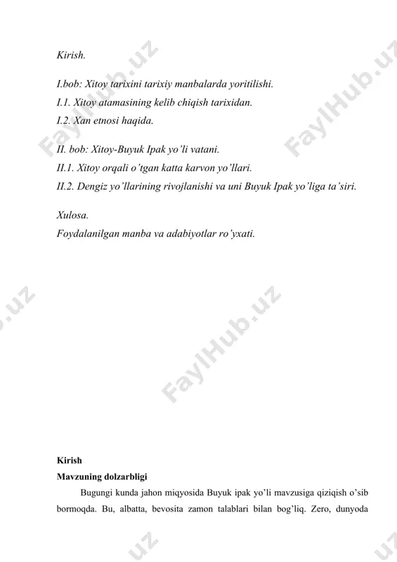 abiyotlar asosida yoritish bugungi kunning eng dolzarb masalalaridan biri hisoblanadi. mazkur tadqiqot quyidagi omillarga ko’ra dolzarbdir: birinchidan, xitoy-buyuk ipak yo’li vatani mavzusi yangi adabiyotlar asosida maxsus bitiruv malakaviy ish tarzida hozirga qadar tadqiq qilinmagan; ikkinchidan, dunyo mamlakatlari o’rtasida integrallashuv jarayoni ro’y berayotgan bir sharoitda buyuk ipak yo’li tarixini yoritib berish nafaqat ilmiy bilim amaliy ahamiyat ham kasb etadi; uchinchidan, jahon sivilizatsiyasida alohida mavqega ega bo’lgan xitoy madaniyati va ma’naviyati tarkibiga buyuk ipak yo’li mavzusi dolzarbligi bilan yaqqol ajralib turadi. 1. i.a.karimov “mamlakatimizda demokratik islohotlarni yanada chuqurlashtirish va fuqarolik jamiyatini rivojlantirish konsepsiyasi” t.; 2010 y. 5,7-8 mavzuning o’rganilish darajasi. buyuk ipak yo’li mavzusining dolzarbligi jahon miqyosida ko’p kitoblarning chop etilishi va ayrim asarlarning qayta nashr etilishiga olib keldi. ular orqali aksariyat qiziqarli ma’lumotlar ilmiy muomalaga kiritildi va keng doiradagi kitobxonlarga taqdim etilgan. ammo nashr etilgan asarlarning ko’pchiligi xorijiy tillarda, xususan, xitoy tilida yozilgan. birgina xitoy tilida nashr etilgan kitoblarni tilga oladigan …