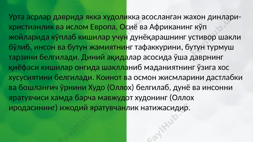 жахон динлари ва маьнавий маданият - Page 4