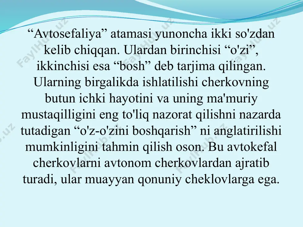 'q. bu avtokefal va avtonom cherkovlar o'rtasidagi asosiy farq. ikkinchisiga cherkov tomonidan tayinlangan va ularga avtonomiya bergan primatlar boshchilik qiladi. bundan tashqari, mahalliy cherkovlar mustaqil ravishda oʻz nizomlarini chiqarish huquqiga ega. ular, albatta, faqat ushbu cherkov nazorati ostidagi hududda ishlaydi. avtosefal cherkovlar cherkov ichida foydalanish uchun moʻljallangan muqaddas chrizmani mustaqil ravishda muqaddaslash huquqiga ega. yana bir muhim huquq - o'z azizlarini kanonizatsiya qilish, yangi liturgik marosimlar va madhiyalarni tuzish imkoniyati. oxirgi nuqtada faqat bitta ogohlantirish bor - ular umumjahon cherkovi tomonidan qabul qilingan dogmatik ta'limotlardan tashqariga chiqmasligi kerak. avtokefal pravoslav cherkovlari avtokefal mahalliy pravoslav cherkovlari avtokefal va avtonom cherkovlar rus pravoslav cherkovi “injil” soʼzi yunoncha “evangelion soʼzidan kelib chiqqan boʼlib, xushxabar maʼnosini anglatadi. unda iso masihning yer yuziga yuborilganligi haqida hikoya qilinadi. injil iso masihni koʼrib, uni yaqindan bilgan, uning taʼlimotini sinchiklab oʼrgangan mualliflar tomonidan yozilgan. xristianlik ota-xudo, oʼgʼil-xudo va muqaddas ruh – uch koʼrinishga ega xudo toʼgʼrisidagi taʼlimotni, jannat …