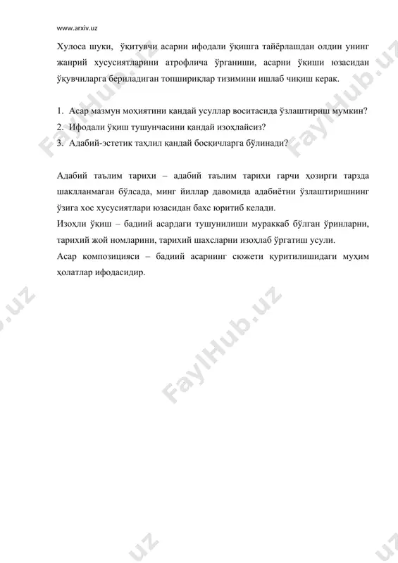 ифодали ўқиш турлари ва уни ташкил этиш - Page 3