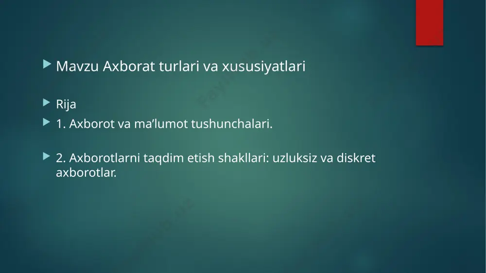 log signallar bilan ishlaydigan qurilmalar analog qurilmalar, raqamli axborotlar bilan ishlaydigan qurilmalar raqamli qurilmalar deb ataladi. ammo, shunday jarayonlar ham borki, ular to‘g‘risida hamma vaqt ham axborot ololmaymiz. masalan, faqat soat va minutlarni ko'rsatadigan soat yordamida lahzalarni bilish mumkin emas. u uzuq shaklda faqat soat va minutlarni ko'rsatadi, xolos. inson hayoti uzluksiz axborotga misol bo’lsa, uning yurak urishi, nafas olishi uzlukli (chunki, qachondir nafas chiqarishi zarur) axborotga misol bo’ladi. axborot toliqlik xususiyatiga ega bo'lishi lozim, ya'ni axborot o'rganilayotgan narsa yoki hodisani har taraflama to'liq ifodalashi lozim. aks holda noto'g'ri tushunishga yoki xato qaror qabul qilishga olib keladi. masalan, sinf rahbaringizning "yakshanba kuni barchamiz teatrga boramiz, shuning uchun hamma teatr binosi oldida yig'ilsin" degan axboroti to'liq emas. chunki, qaysi teatr, qaysi yakshanba, soat nechadaligi noma'lum. bilimlar omborini shakllantirish turli uslublar orqali amalga oshirilishi mumkin. bunda muammolarning aksariyati bilimlar omborining umumiy tuzilishi va uni tashkil etuvchi elementlarning o’zaro bog’lanish usuliga taaluqli bo’ladi. …