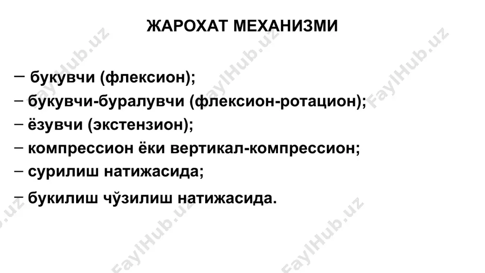 умуртқа жарохатлари - Page 3