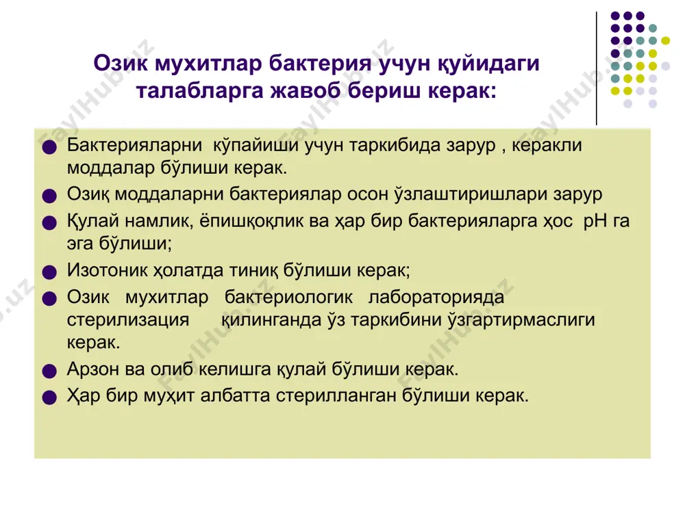 oziq muhitlar - Page 5