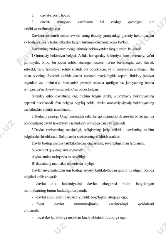 h ishlatish huquqiga ega; - faqat davlatda boshqa hech bir siyosiy tashkilotda bo‘lmagan ta’sir vositalari mavjud (armiya, politsiya, havfsizlik organlari, qamoqxona va b). ba’zan davlatning belgisi sifatida huquqni ko‘rsatishadi. huquq davlatning belgisi bo‘lolmaydi, huddi shuningdek davlat ham huquqning belgisi bo‘lolmaydi. huquq davlatning mavjudligi belgisi bo‘lishi mumkin (v.n.protasov). davlatning mohiyati to‘g‘risida ham turli fikrlar aytilgan, bunda kimdir davlatning sinfiy mohiyatiga, boshqalari esa umumijtimoiy mohiyatiga urg‘u berishgan. shuni aniq aytish mumkinki, davlat jamiyat taraqqiyotining ma’lum bosqichida -jamiyat hayotini tashkil etishning zarur vositasi sifatida, jamiyat mavjudligining ajralmas sharti sifatida vujudga kelgan. hozirgi zamon nuqtai-nazaridan davlat «inson manfaatlari yo‘lida jamiyat hayotini tashkil etuvchi hokimiy tizim» sifatida namoyon bo‘lishi kerak. davlat har qanday tizim sifatida hokimiy-tashkiliy jihatdan va huquq jihatidan ham yaxlit bo‘lmog‘i lozim; davlatni tushunishda turli yondashuvlar mavjudligini ta’kidlagan edik. shu o‘rinda davlat fenomeni o‘zi nima? - degan savolga javob berishimiz lozim. umuman davlat hodisasiga turlicha «yaqinlashish» mumkin. agar, biz davlat hodisasiga «tashqaridan» xalqaro …