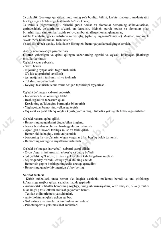 ususiyatlari haqida ma'lumot olish usuli; psixologik hodisalar va psixopatologik alomatlar va sindromlar haqida; bemorning kir (kasallikning ichki rasmi) va uning muammosining tuzilishi haqida; shuningdek, bevosita psixolog va mijoz o'rtasidagi shaxsiy aloqa asosida ishlab chiqarilgan shaxsga psixologik ta'sir ko'rsatish usuli. klinik intervyuning maqsadi - bemorning individual ruhiy xususiyatlarini baholash, ularni sifat, kuch va zo'ravonlik bo'yicha tartiblash, psixologik hodisalar yoki psixopatologik sindromlarga murojaat qilish. klinik suhbatning funktsiyalari diagnostika va davolashni (terapiya) o'z ichiga oladi. ularning ikkalasi ham parallel ravishda amalga oshirilishi kerak. birinchi suhbatning davomiyligi 50 daqiqadan oshmasligi kerak. klinik suhbatning bemorni muntazam so'rovidan farqi shundaki, uning davomida xulq-atvorning yashirin motivlari ochiladi; o'zgargan ruhiy holatning haqiqiy (ichki) asoslarini amalga oshirishda yordam ko'rsatiladi; bemorga psixologik yordam ko'rsatish. klinik intervyu modeli quyidagi bosqichlarni o'z ichiga oladi: 1. bemor bilan "maxfiy masofa" o'rnatish. klinik suhbatni boshlashning quyidagi varianti mumkin: “men shifokorga (psixologga), ayniqsa psixiatriya shifoxonasi kabi muassasaga borish qanchalik qiyinligini tushunaman. o'zingiz va tajribangiz haqida …