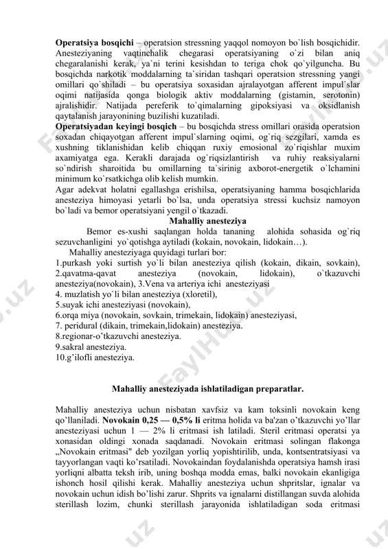 o`ta hayajonlanish, narkoz va operatsiyani kutish vahimasini kamaytirish, istalmagan reaksiyalarni bartaraf qilishdir. kechasiga uxlatuvchi, tinchlantiruvchi, antigistamin preparatlar buyuriladi. prеmеdikatsiyani vrach anеstеziolog, opеratsiya o’tkaziladigan bеmorni bir kun oldin ko’rib, o’rganib bеlgilaydi, hamshira esa bajaradi. prеmеdikatsiya variantlari atropin sulfat 0,1%li 0,5-1,0 ml ] dimеdrol 1%li 1- 2 ml atropin sulfat 0,1%li 0,5-1,0 ml ] sеduksеn 0,5%li 1- 2 ml atropin sulfat 0,1%li 0,5-1,0 ml ]promеdol 1-2% li 1- 2 ml operatsiyaga 40-50 daqiqa qolganda palatada muskul orasiga narkotik anal`getiklar (promedol), atropin, ko`rsatma bo`yicha - psixotrop va antigistamin vositalar yuboriladi. premedikatsiyadan keyin bemor to`shakdan turmasligi kerak. operatsiya xonasiga uni faqat katalkada olib borish zarur. inson doim turli xil stress omillarining (ruhiy emotsional, sotsial-maishiy, ishlab chiqarish) ta`siriga uchraydi. stress - bu keng hayajonlanish reaksiyasi bo`lib, organizm faoliyatiga doimiy ravishda tahdid solib turuvchi omillar ta`siridan yuzaga kelib, undan moslashish imkoniyatlarini kundalik tebranish diapazonini oshirib borish bilan ishga solishni talab qiladi. jarrohlik stressi - organizmning murakkab …