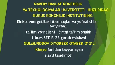 termokimyoviy jarayonlarda born-gaber sikli va uning ahamiyati — PPTX