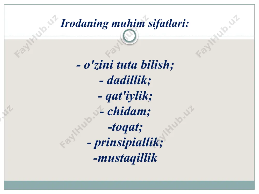 axsning bu o’ziga xos xususiyatlari xarakter xislatlari deb ataladi. har bir kishidagi biron bir irodaviy sifatlarning har qanday namoyon bo’lishi shu kishi xarakterining xislati bo’lavermaydi. iroda kuchi va xarakter qat'iyati. iroda ma'lum kuch bilan yuzaga chiqadi: ba'zi hollarda kishining irodasi kuchli sur'atda namoyon bo’lsa, boshqa hollarda kuchsiz namoyon bo’ladi. iroda kuchi irodaning muhim sifatidir. iroda kuchining turli darajasi irodaviy jarayonning hamma bosqichlarida ko’rinadi. iroda kuchi avvalo ehtiyojlarni his qilishda va intilishda ko’rinadi, biz kuchli hamda kuchsiz intilishlarni, kuchli hamda kuchsiz hohishlarni farq qilamiz. irodaviy ya'ni ixtiyoriy harakatlarning nerv - fiziologik asosida bosh miya katta yarim sharlari po’stlog’ining shartli reflekslar hosil qilishdan iborat bo’lgan murakkab faoliyati yotadi. irodaviy harakatlar har doim to’la ongli harakatlar bo’lgani uchun bosh miya po’stlog’ida yuzaga keladigan optimal qo’zg’alish manbalari bilan ham bog’liq bo’ladi. bu haqda akademik i.p.pavlov shunday deb yozgan edi: "mening tasavvurimcha, ong ayni shu chog’da xuddi shu sharoitning o’zida ma'lum darajada optimal (har holda …