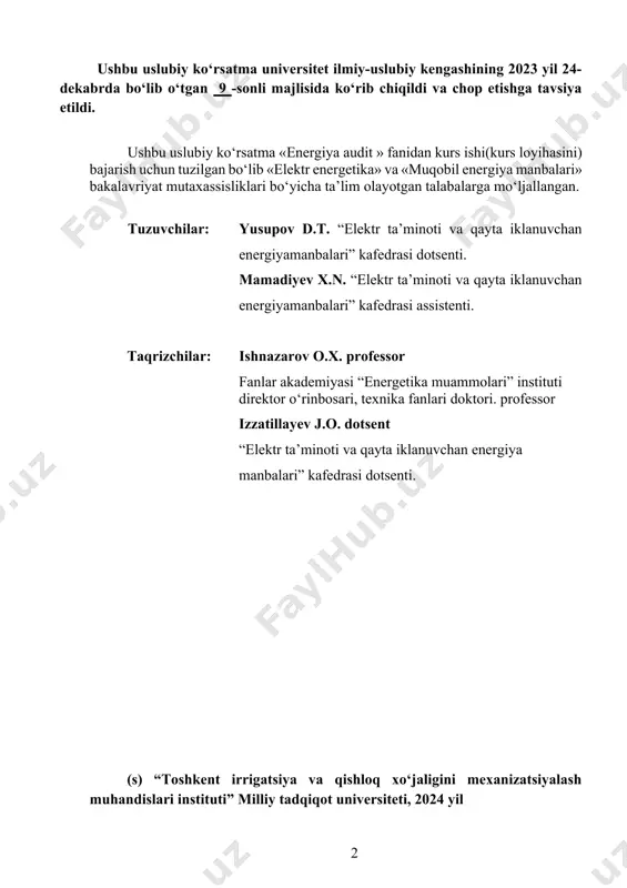 radorlikka ega bo‘lgan texnologik mashinalarni va energiyani yetkazib beruvchi ratsional elektr ta’minoti tizimini qo‘llash hisoblanadi[3]. bu o‘z navbatida energiya ta’minoti tizimi elementlarini va energiyani uzatish sxemasini to‘g‘ri tanlashni, elektr energiyasi sifatini nazorat qilish, elektr ta’minoti tizimini ishonchligini oshirish, iste’mol rejimlarini optimallash va jadallashtirish kabi masalalarni o‘z ichiga oladi. bu esa o‘z navbatida iqtisodiyotimizni va energetika tizimini energiya samarador texnologiyalar asosida modernizatsiyalashni talab qiladi. hozirgi kunda respublikamizda mahsulot birligiga sarflanayotgan energiya sarfi rivojlangan davlatlarni ushbu ko‘rsatkichlariga nisbatan bir necha marta ko‘pligi energiya tejash bo‘yicha imkoniyatlarimiz borligini ko‘rsatadi[4]. respublikamiz korxonalariga chet el investisiyalari keng jalb qilinib xorijiy texnologik uskunalar o‘rnatilmoqda. ushbu kurs ishida “parranda” korxonasida energiya audit o‘tkazish natijasida olingan 3 yillik aktiv energiya, reaktiv energiya, tabiiy gaz van eft mahsulotlari iste’moli tahlil qilinadi hamda ushbu enrgiya resurslar umimuy shartli yoqilg‘i birligida ifodalanadi. korxonada enrgiyani tejash bo‘yicha chora-tadbirlar ishlab chiqiladi. 1. “parranda” korxonasining 3 yillik energiya iste’moli tahlili quyida «parranda» korxonashining energiya …