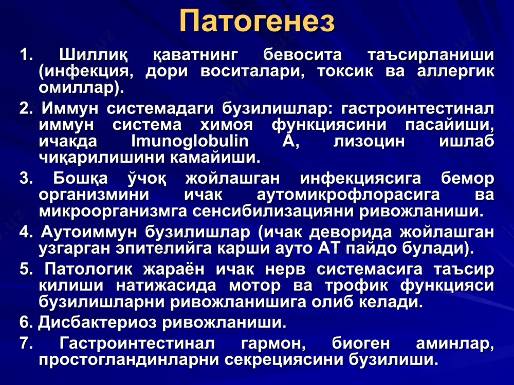 сурункали ярасиз колит - Page 5