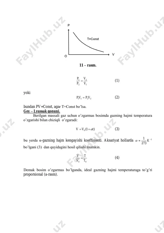 ) bu yerda γ – gaz bosimining termik koeffisienti. aksariyat gazlar uchun 1 273 1  k bo’lgani uchun (5) dan quyidagini hosil qilish mumkin: 00 t t p p  (6) demak, hajm o’zgarmas bo’lganda, ideal gazning bosimi temperaturaga to’g’ri proporsional. 13 - rasm. dalton qonuni. gaz aralashmasiga kiruvchi biror gazning parsial bosimi deb ana shu gazning hajmidan boshqa gazlar chiqarib yuborilganda mazkur gaz hosil qiladigan bosimga aytiladi. fransuz olimi dalton 1801 yil quyidagi qonunni yaratdi: gaz aralashmasining bosimi bu aralashmaga kiruvchi gazlarning parsial bosimlarining yig’indisiga teng npppp  ...21 (7) avogadro qonuni. bir xil temperatura va bosimda har qanday gazning bir mol miqdori bir xil hajmni egallaydi. normal sharoit uchun molmvm /1042,22 33 . biz yuqorida ko’rib o’tgan gaz jarayonlarining har birida uchta parametr (t, p, v) dan bittasi o’zgarmay qolgan edi. lekin, real sharoitda bu kattaliklarning har uchalasi bir vaqtda o’zgarishi mumkin. bunday jarayonga doir qonunni birinchi …