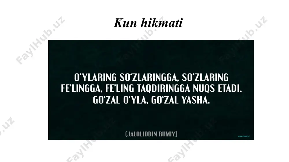 bola bolalar uchun yaxshi bo‘lgan qulayliklar normal rivojlanishdagi bolalar uchun hech bir muammo keltirib chiqarmaydi. jismonan bog‘lanishlarni yaratish inklyuziv ta’limning asosiy muammolarini hal etishga xizmat qiladi. 4. markazlashtirilmagan bo’lishi tamoyili. bu tamoyilning mazmuni quyidagi ikkita aspekt yordamida ifodalanadi: a). inaklyuziv ta’lim xizmatlari umumiy ta’lim tizimining integrasiya(lot. integratio — tiklash, toʻldirish, integer — butun qilingan qismi bo’lishi kerak. b). inklyuziv ta’lim tizimidgi vazifalar mahalliy ta’lim organlariga jaqvabgarlik va boshqaruvni yuklash uchun markazlashmagan holda olib borilishi kerak va imkoniyatlar mahalliy sharoitlarga moslashtirilishi lozim. 5. inklyuziv ta’limda kompleks yondashishi tamoyili. nogiron bolalarga ularga nogiron deb faqatgina nuqson jihatdan yondashishi emas, balki bu bolalrga har tomonlama yondashish lozim. bu esa maxus ehtiyojli bolalar uchun ta’lim masalasini rejalashtirayotgan uning butun hayoti davomida yuzaga kelishi mumkin bo’lgan ehtiyojini hisobga olgan holda tuzishni talab etadi. bundan tashqari inklyuziv ta’limda nogiron boladagi mavjud nuqonlarni bartaraf etish, korreksiyalash, kompensasiya qilish bilan bir qatorda bilim ko’nikmalarga ega qilish, kasb hunarga …