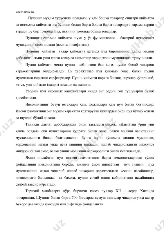 н. к.маркс, а.смит ва д.рекрдоларнинг тадқиқотларига таянган ҳода пулни вужудга келиш жарёнини қийматнинг қуйидаги шакллари билан боғлайди: қийматни оддий ёки тасодифий шакли бу товар ишлаб чиқаришнинг дастлабки даврига тўғри келиб товарлар пулсиз бир-бирига бевосита айирбошланган. бунда маҳсулот айрибошлаш учун ишлаб чиқарилмаган, лекин уни ортикчаси тасодифий шаклда айирбошланган. тасодифий айирбошлаш меҳнат маҳсулотининг товарга айланганлигини ифодалайди. айрибошлаш натижасида товар маҳсулоти ўзига тенг қийматли эквивалент маҳсулотга айрибошланади. айрибошлаш жараёнида истеъмолни қондириш биринчи даражали масала, товарлар қийматини таққослаш эса иккинчи даражали масала сифатида қаралган. масалан, 1 болта қ 20 кг дон. қийматнинг тўла ёки кенгайган шакли товар айрибошлаш ривожланиши билан тасодифий қиймат шаклидан тўла ёки кенгайтирилган шаклига ўтилган. бундай айрибошлашда бир товарга қарама-қарши фақат битта товар эмас, балки бир нечта товарлар иштирок этади. масалан, суданликларда 10-15 бош қўй 10 қоп туз 20-30 бош эчки 2 бош буқага айирбошланган. бунда ўз қийматини бошқа товарга айирбошланаётган туз нисбий қиймат шаклида, қолганлари, яъни қўй, эчки ва буқа …