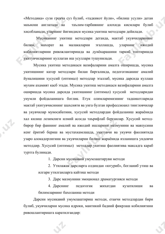 мкорликда масалани ечади; в)укувчилар томонидан якуний хулосалар чикарилади. олдинга «югуриб утиш», яъни илгари утилган материалдан фойдаланиб, укувчиларни янги материал узлаштиришга тайёрлигини синаб куриш ва бунда олдин эгаллаган билимларга суяниш учун фойдаланилади. эмоционал дарматургия методи, билан дарснинг мантикий яхлитлигига эришилади. бунда чорак мавзуси асосида дарс режаси учун асарлар танланади. танланган мавзулар хам максадга мувофик булиб бошланиши ва якунланишига богликдир. укитувчи дарсни ижрочилик махорати билан, суз усталиги билан кизи кизикарли килиб утиши керак. иш вакти у узи хам сценарий автор, режиссёр, артист булиши керак. мусика укитувчиси мактабда мусика дарсидан ташкари концертлар, бадиий кечалар, учрашувлар утказишини талаб этади. дарсни педагогик кузатилиши ва билимларни бахолаш максадга караб бир неча гурхларга булинади: а) укувчиларнинг билиш фаолиятини ташкил этувчи ва амалга оширувчи тури. б) билим фаолиятини рагбатлантириш ва танбехлаш талабларини куйиш. в) укиш, билиш, фаолиятини самарадорлигини бошкариш ва назорат килиш. бахолашда, шундай эхтиёткор булиш керакки, укувчиларни кайфиятини тушуниб кетмасин.дарсга, кушик куйлашга кизикиши сунмасин. рагбатлантиришда эса аксинча.укитувчи …