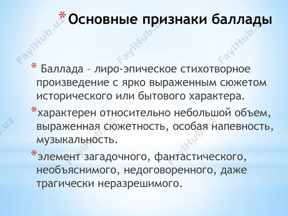 tsya dve gruppi proizvedeniy: o tatarskom polone i o tragicheskix vstrechax rodnix. istoricheskie balladi dlya sotsialno-bitovix ballad xarakterni dve temi: obshestvennoe neravenstvo v lichnix otnosheniyax i gubitelnaya rol tserkvi. k proizvedeniyam pervoy temi otnosyatsya balladi «molodets i koroleva» i «knyaz volkonskiy i vanya-klyuchnik». sotsialno-bitovie balladi proizvedeniya, nazvannie lyubovnimi balladami, takje v osnove imeyut syujeti, raskrivayushie tyajeloe polojenie jenshini. v nix po-prejnemu proyavlyaetsya mujskoy despotizm: ili v povedenii jenixa, ili v povedenii brata. primerom mojet slujit ballada «dmitriy i domna», v kotoroy sozdan obraz devushki, otstaivayushey svoe pravo na vibor muja. lyubovnie balladi image1.jpeg image2.jpeg image3.jpeg image4.jpeg image5.jpeg image6.jpeg /docprops/thumbnail.jpeg