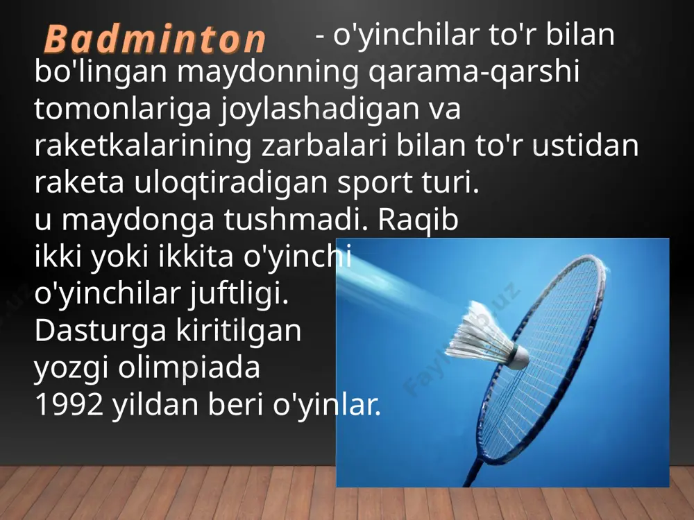 in zarba). birinchidan, bu futbolchining to'g'ri pozitsiyasi. uchrashuv davomida o'yinchilar 10 kmgacha yugurib, bir necha kilogramm vazn yo'qotadilar. badminton eng jismoniy mashaqqatli va texnik nuqtai nazardan eng boy va eng qiyin sport turlaridan biridir . butun texnik arsenalni o'zlashtirish uchun professional sportchilar 10 yilgacha intensiv mashg'ulotlarni o'tkazadilar. rossiya badmintoni xalqaro maydonda nisbatan yaqinda paydo bo'ldi; bu bizning mamlakatimiz badminton hamjamiyatiga juda kech kirib kelganligi, shuningdek, bu sport turi 1992 yilgacha olimpiya sport turi bo'lmaganligi bilan bog'liq. o'yin qanday ko'rinishga ega edi oldin badmintonga. sudning diagonali uzunligi qancha? a) 14,723 m b) 12 m b) 15 m siz xato qilyapsiz! qayta urinib ko'ring! juda qoyil! to'g'ri javob berdingiz! badminton raketkasiga nima kirmaydi? a) bosh b) tayoq b) to'pponcha siz xato qilyapsiz! qayta urinib ko'ring! juda qoyil! to'g'ri javob berdingiz! o'yinda g'alaba qozonish uchun qancha ball to'plash kerak? a) 10 b) 21 b) 30 siz xato qilyapsiz! qayta urinib ko'ring! juda qoyil! …