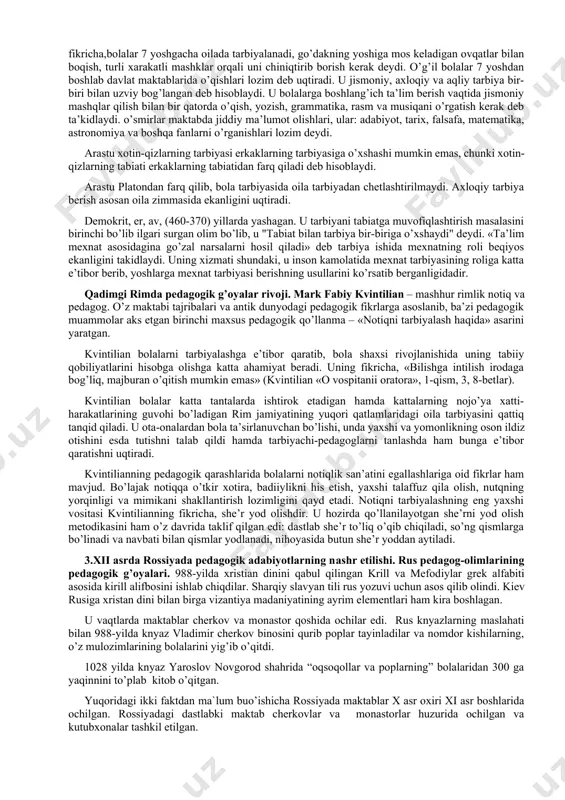 tarbiya birga qo’shib olib borilgan. lekin bu tarbiyalarni mukammal egallash faqat feodallarning farzandlariga nasib etgan xolos. afinada tarbiya va maorif masalasi spartaga nisbatan tubdan farq qilar edi. bu yerda grammatist, polestra, gimnasiy, efeb, demos kabi maktab turlari mavjud edi. bolalar 7 yoshgacha oilada tarbiyalanganlar. 7 yoshdan o’g’il bolalar maktabga borishgan. qizlar esa oilada ona ko’magida uy — ro’zg’or ishlariga o’rgatilgan. xotin-qizlar faqat uyda bo’lishgan. afinada bolalar dastlab 7 yoshdan 13-14 yoshgacha «grammatist», (savod o’qitish ma’nosida), «kifarist» (grekcha musiqa o’qituvchisi ma’nosida) maktablarda tahsil olganlar. bu maktablar xususiy bo’lib, xaq to’lanar edi, shuning uchun fuqarolarning bolalari bu maktablarda ta’lim ololmas edilar. bu maktablarda «didaskal» deb atalgan o’qituvchilar mashg’ulot olib borar edilar (men o’qitaman degan ma’nodagi «didasko» so’zidan, keyinroq «didaktika» ta’lim nazariyasi kelib chiqqan). o’g’il bolalarni maktabga qullar yetaklab borishgan. bunday qullar «pedagog» deb atalgan. afinadagi grammatist maktabida o’qish, yozish va hisoblash o’rgatilgan. o’qishda xarflarni hijjalab o’qitish usuli, so’ng qo’shib o’qish usulidan foydalanganlar. …
