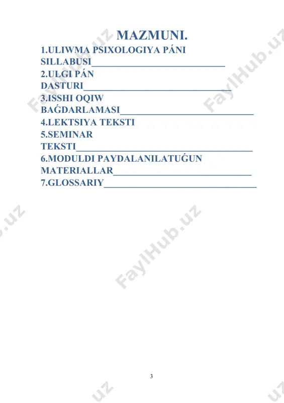 rinciplerın; dıqqat hám yaddıń rawajlanıwın diganostika qılıw ; oylawǵa teoriyalıq jantasıwların ; insan intellektual iskerliginiń differensial-psixologiyalıq sapaların ; oylaw hám sóylew munasábetlerin; sóylew oylawdıń rawajlanıw nizamlıqların ; oylaw túrleri hám másele tiplerin ámeliy qóllawdı ; sóylewdiń túrleri hám funksiyaların ámeliyatda qollaw kónlikpesin ıyelewi kerek. ta’lim texnologiyalari ha’m metodlari: · lektsiyalar; · interaktiv keys-stadilar; · seminarlar(logikaliq pikirlew , tez soraw-juwaplar); · toparlarda islew; · prizentatsiyalar qiliw; · individual joybarlar; · jamaat bolip islew ha’m qorg’aw ushin joybarlar. kriditlardi aliw ushin talaplar: pa’nge tiyisli teoriyaliq ha’m metodikaliq tusiniklerdi toliq o’zlestiriw, analiz natiyjelerin tuwri sawlelendire aliw, uyrenilip atirg’an protsesler haqqinda erkin pikirler alip bariw ha’m engiziw, araliq baqlawg’a berilgen waziypa ha’m tapsirmalardi orinlaw, juwmaqlawshi baqlaw boyinsha jazba jumisti tapsiriw. pánniń mazmunı 1-modul (qa’niygelikke kirisiw,evolyutsion psixologiyag’a kirisiw) sabaq túri: lekciya (l) l1 psixologiya pa’n spatinda l2 psixologiya kasip spatinda l3 psixologiya tarmaqlari ha’m psixologtin’ ka’siplik xizmeti. l psixolog kasiplik xizmeti ha’m psixlogiya metodlari. l5 …