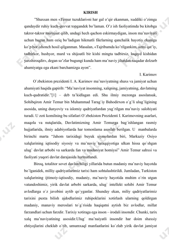 dir. amir temur bu yillarda bir qancha murakkab harbiy, siyoiy vaziyatga duch keldi, istirob chekdi. biroq hech qachon chekinmadi, maqsaddan qaytmadi. amir temur ijtimoiy faoliyatiga, shaxsiga, xatto ruxiga, xokiga nisbatan ham hurmatsizlik qilindi. u ulug` zot savotsizlikda, johillikda, bosqinchilikda ayblandi. hatto qalbi pok insoniyat sohibquron tavalludining 672-yilligini nishonlayotgan hozirgi vaqtda ham o`sha eski markazning axborot vositalaridan birida amir temurga qarshi g`arazli fikrlar aytilmoqda. ammo, zamonlardan-zamonlarga o`tib kelayotgan bir haqiqat bor. bo`xton, tuxmatning umri kasot bo`ladi. zamon har doim voqealarni, g`oyalarni tarixiy shaxslar faoliyatini ijtimoiy “elak”dan o`tkazib turadi. shunda ularning zamon sinovlariga bardosh berganlariogina omon qoladilar. bobolarimiz amir temur bin muhammad tarag`ay bahodirxon o`g`ri ham foniyda, ham boqiyda katta-katta sinovlardan, hatto totalitar qizil mafkura qatag`onlaridan omon-eson o`tib, istiqlolga keldilar. o`zbeksiton mustaqilligi sharoitidan nafaqat avlodlar, balki amir temur singari ulug` vatandoshlarimiz ham bahramand bo`lmoqdalar. binobarin, istiqlol manaviyati nafaqat kelajak yo`limiz yoritgan, balki o`tmishimizni ham turli xil g`arazli g`oyalar, mafkuralar asoratidan tozalagan. agar …