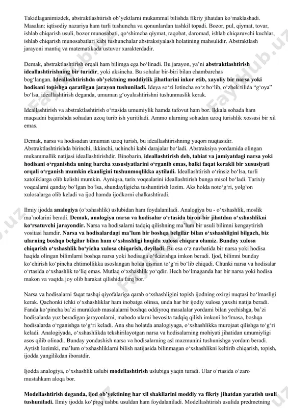 oni insonlarning nazariy, amaliy faoliyatlaridan kelib chiqqan va takomillasha borgan. insonlar o‘z tafakkuri orqali turli sohalarni analiz va sintez qilib keyinchalik kundalik ehtiyojidan olingan natijalarni hayotga tatbiq etganlar. avval butunni qismlarga ajratib, so‘ng bu qismlarni bir-biriga qo‘shib butunni yaratganlar. qismlar avval alohida – alohida bo‘laklarga bo‘linib o‘rganiladi va xulosalar chiqariladi. bu xulosalar butun uchun sintezdir. ilmiy ijodda analizning o‘zi yakka holda natija bermaydi. shu sababli sintezga murojaat qilinadi. o‘z navbatida sintez ham shunday tavsifga egadir. murakkab tizimli ob’yekt o‘z bo‘laklari yig‘indisidan iborat bo‘lmaganda uni tafakkurda o‘zaro aloqadorlikni to‘laligicha qaytadan hosil qilish uchun sintezdan foydalaniladi. demak, sintez va analiz uslublari biri ikkinchisini taqozo etadi. aynan sintez yo‘li bilan inson o‘z tafakkuri orqali ko‘plab aniqliklar va munosabatlarni aniqlaydi, yaxlitlikni keltirib chiqaradi. sintez butunlikni ta’minlaydi. analiz va sintez ijodning atigi bir-birini to‘ldiruvchi, bir-biri ketidan boruvchi tor jarayoni emas. analiz va sintez ijodning har bir bosqichida ob’yekt aloqadorligini ham ifodalaydi. analiz sintezsiz samarasizdir. binobarin, …