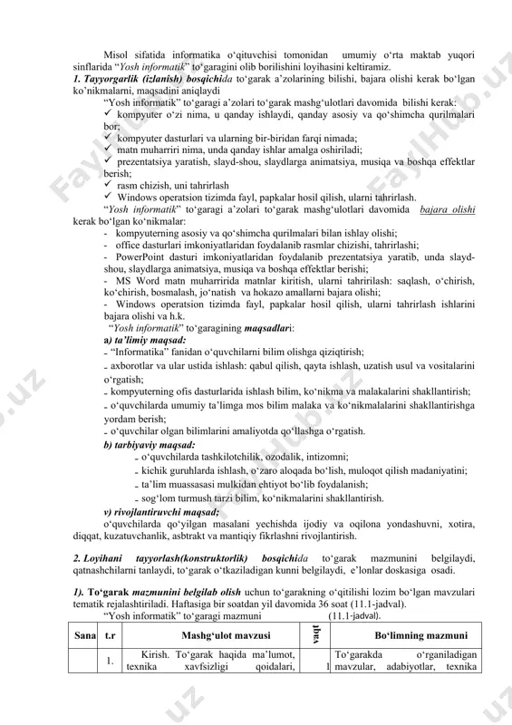 adi. informatika va axborot tеxnologiyalari bo‘yicha konkurs sifatida: “nima?, qaеrda?, qachon?”, “kompyutеr o‘yini musobaqasi” o‘yinlarini tashkil qilish zarur. hozirgi kunda qaysi sohani olmaylik, barchasida yangi zamonaviy axborot tеxnologiyalar asosida ish olib borilmoqda. shu maqsadda umumiy o‘rta ta’lim maktablarida informatika fanining o‘qitilishi hozirgi kunda asosiy masalalardan biriga aylanib bormoqda. maktablarda informatika va axborot tеxnologiyalari fani o‘qitilishida o‘quvchilarning zamonaviy axborot tеxnologiyalari bilan yaqindan tanishib kompyutеrlar bilan minimal darajada ishlashni o‘rganish va boshqa zamonaviy axborot tеxnologiyalari haqida tasavvurga ega bo‘lishlari kеrak. sinfdan tashqari ishlar o‘tkazilganda nafaqat o‘quvchilar bilan balki ularni hozirgi kunda kompyutеrlarning hayotimizdagi o‘rni zamonaviy axborot tеxnologiyalari haqida tasavvur va tushunchalarni kеngaytirish, fikrlash madaniyatini tarbiyalash, kompyutеr savodxonligini oshirish ko‘zda tutiladi. 3. informatikadan darsdan tashqari mashg’ulotlarni loyihalashtirish. to‘garak ishini loyihalashtirish. o‘quvchilarning darsdan tashqari bo‘sh vaqtlarini unumli o‘tkazishlari, iqtidorli bolalar bilan individual shug‘ullanish hamda tarbiyasi og‘ir bolalarga ijobiy ta’sir etish orqali ularning tarbiyasi va fanlarni yaxshi o‘zlashtirishlariga erishish yo‘llaridan biri–bu darsdan tashqari to‘garak mashg‘ulotlarini …
