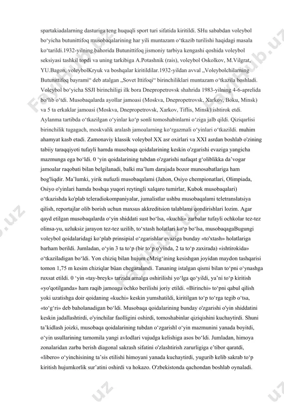 i. „ssji“ voleybolda taalluqli muhim voqealardan biri 1928-yilning avgustida birinchi butunittifoq spartakiadasi vaqtida oʻtkazilgan ittifoq birinchiligi boʻldi. unga moskva, ussj, shimoliy kavkaz, kavkazorti federatsiyasi va uzoq shark oʻlkasining erkaklar va ayollari qatnashadilar. musobaqalar chiqib ketish tartibida oʻtkazildi. moskva ayollar jamoasi va ukrainaning erkaklar jamoasi gʻolib chiqdilar. birinchi butunittifoq spartakidasida voleybolchilarning uchrashuvlari musobaqa qoidalarining alohida bandlarini yagona tartibda izohlash uchun imkon berdi. shuni aytib oʻtish kerakki, bu erda ayollar jamoalari birinchi bor normal oʻlchovli maydonchalarda (18/9 m) oʻynaydilar. sovet ittifoqining turli mintaqalarida voleybol taraqqiyotida xilma-xil yoʻnalishlar yuzaga kela boshladi. ukrainaliklar jamoali oʻyin taktikasini va fidokorona himoyani namoyish etdilar, moskvaliklar kuchli hujumchi ekanliklari bilan koʻzga tashlandilar, uzoq sharqliklar esa past uzatilgan toʻp bilan hujum qilishdek ajoyib yangilik olib keldilar. shuni taʼkidlash kerakki, terma jamoalarning butunittifoq spartakiadasiga tayyorlanishi voleybolning joylarda ommaviy ravishda rivojlanishiga turtki boʻldi. butunittifoq spartakiadasi arafasida oʻtkazilgan ukraina birinchiligida jumhuriyatning viloyat shaharlaridan 21 jamoa ishtirok etdi. kavkazortining eng kuchli jamoasini aniqlash …