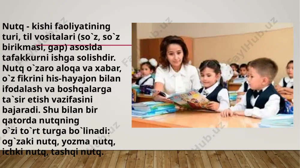 ladi. nutq o`stirish faqat ona tili va o`qish darslarininggina emas, balki o`quv rejasidagi barcha fanlar (tabiatshunoslik, matematika, mehnat, tasviriy san`at, ashula darslari)ning, shuningdek, sinfdan tashqari o`tkaziladngan tadbirlarning ham vazifasidir. o‘quvchining nutqiy rivojlanishida tilning barcha sathlariga oid bilimlarga amal qilish. til sathlarini o‘zlashtirishning asosiy sharti tilning kommunikativ yordamdan foydalana olish ko‘nikmasini egallashdir “nutq o‘stirish metodikasida tilning leksikologiya va grammatika bo‘limlari alohida ahamiyat kasb etadi”,-deb yozadi s.p.redozubov. o‘quvchilarning lug’at zahirasi rivojlanishi boy bo’lsa, nutqi juda katta bo‘ladi”. nutq o‘stirish gap qurilishi va uning tarkibini tashkil etgan lug‘at ustida ishlash bilan o‘zaro bog‘liq. professor n.mahmudov: “nutqning ta’sir quvvati, tegishli axborotni tinglovchiga tugal va qulay yordam berish muhim kommunikativ sifatlardan bo‘lmish so‘z boyligiga bog‘liq. nutqning boy yoki kambag‘alligi unda tilning bir-biridan farq qiladigan ma’lumotlar (so‘z nolari, intonatsiya, sintaktik tuzilmalar, iboralar va sh.k.)dan qay darajada barqaror ekanli haqida. buning uchun esa nutq tuzuvchida til boshqarishning boy va faol zahirasi mavjud bo’lishi kerak” - deb hisoblanishi …