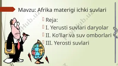 afrika materigi ichki suvlari (dars ishlanma) — PPTX
