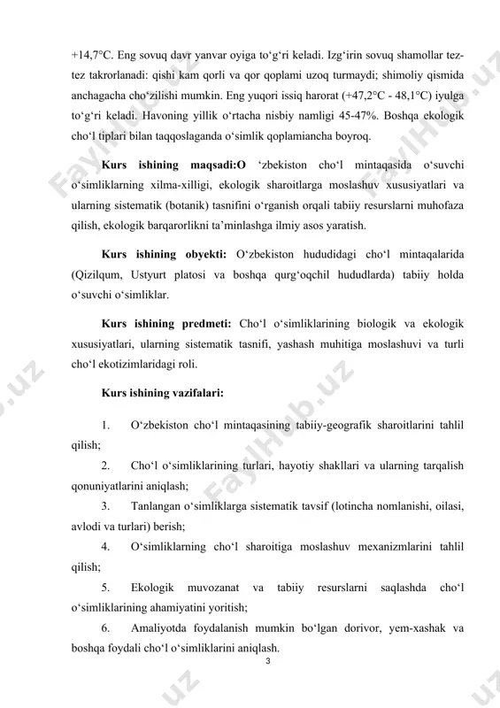 if (lotincha nomlanishi, oilasi, avlodi va turlari) berish; 4. o‘simliklarning cho‘l sharoitiga moslashuv mexanizmlarini tahlil qilish; 5. ekologik muvozanat va tabiiy resurslarni saqlashda cho‘l o‘simliklarining ahamiyatini yoritish; 6. amaliyotda foydalanish mumkin bo‘lgan dorivor, yem-xashak va boshqa foydali cho‘l o‘simliklarini aniqlash. i-bob o’zbekistonda tarqalgan mintaqa zonalari. 1.1. o’zbekiston hududida tarqalgan mintaqa zonalari ta’rifi. cho‘l mintaqasi iqlimi yoz oylarida anchagina issiqligi, deyarli yog‘ingarchilik bo‘lmasligi, havo haroratining ko‘tarilishi, jazirama (garmsel), ba’zan tinimsiz shamollarning mo‘lligi, havoning nisbiy namligining pastligi bilan o‘ziga xosdir. o‘z navbatida, cho‘l mintaqasi qumli, gipsli, sho‘rxoq ekologik tiplarga ajratiladi. qumli cho‘l: o‘zbekistonning eng yirik qumli cho‘li bo‘lib, qizilqum hisoblanadi. u geografik jihatdan amudaryo va sirdaryo oralig‘ining o‘rta qismida dengiz sathidan 144-700m balandlikgacha bo‘lgan maydonlardagi ulkan cho‘l regionidir. qumli cho‘lning (qizilqum) iqlimi o‘ta qurg‘oqchil va keskin kontinental bo‘lib o‘rtacha ko‘p yillik yog‘ingarchilik miqdori 100-130mm. yog‘ingarchilikning aksariyat qismi qish - bahor mavsumlariga to‘g‘ri kelib, yillar davomida 38 mm dan 243 mm gacha o‘zgarib …
