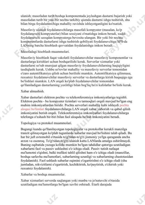 ya qilishi mumkin, shuning uchun foydalanuvchiga katalogga kirish huquqi berilgan bo'lsa, u holda ushbu katalogdagi barcha fayllarga kirishlari mumkin. bunday vaziyatda xavfni minimallashtirish uchun uni to'g'ri tuzish va boshqarish muhimdir fayl tizimi lan. keyingi muammo mahalliy ish stantsiyasining etarli darajada himoya mexanizmlari. misol uchun, shaxsiy kompyuter(kompyuter) unda saqlangan ma'lumotni minimal darajada himoya qilishi yoki umuman ta'minlay olmasligi mumkin. fayllarni serverdan shaxsiy kompyuterning lokal diskiga nusxalash foydalanuvchi tomonidan fayl endi serverda saqlanganda uni himoya qiluvchi himoya vositalari bilan himoyalanmaganligiga olib keladi. ba'zi ma'lumot turlari uchun bu maqbul bo'lishi mumkin. biroq, boshqa turdagi ma'lumotlar yanada kuchli himoyani talab qilishi mumkin. ushbu talablar kompyuter muhitini boshqarish zarurligiga qaratilgan. masofaviy hisoblash. masofaviy hisoblash deb uzoqdagi komponentlarda dastur yoki dasturlarni ishga tushirishni anglatadi. masofadan hisoblash foydalanuvchilarga quyidagilarni amalga oshirishga imkon beradi: masofadan turib boshqa lan komponentlariga ulanish; masofadan turib boshqa komponentada joylashgan dasturni bajarish yoki masofadan turib bir yoki bir nechta tarkibiy qismda dasturni ishga …