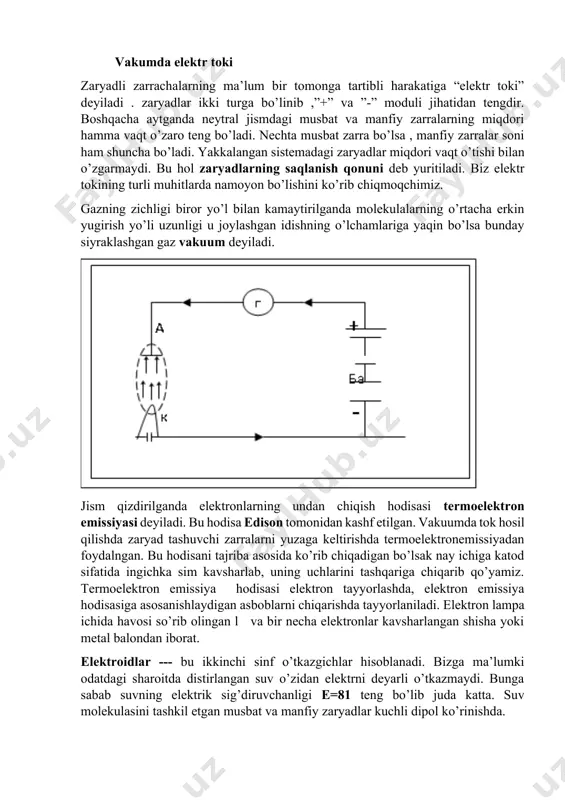 ni hosil bo’lishini quyidagi tajriba asosida ko’rib chiqamiz. toza distirlangan suvni idishga solib unga elektrodlar tushirilgan bo’lsin. elektrodlar tok manbaiga ulangan bo’lib elektrolit orqali elektr toki o’tganda moddaning kimyoviy parchalanishi va ularning elektrodlarda ajralib chiqishi elektrolit deyiladi. elektrolit hodisasini toza metallar olishda fydalinadi.. masalan: al, gu, zn, ni, mg,fi, df. va metallarni rudalardan ajratib olish uchun shu usuldan foydalinadi. galvanoplastika. tasvirlar rel’efining metal nusxalarining elektrolit yordamida olish galvanoplastika deyiladi. galvanoplastika usulida kitob, gazeta, pul, edal’ va boshqa buyumlarning ko’plab nusxalarini olishda ishlatiladigan mis klisherlar yasashda foydalanildi. g · + tuzlar va kislotalarning suvda erish natijasida musbat va manfiy ionlar xosil bo’ladi “+” ionlar katotga tomon “-” ionlar anodga tomon harakatlanadi.natijda berk zanjir hosil bo’ladi. demak suyuqliklardagi elektr tokini asosiy manbasi”+” va “-” ionlarnng atrofida elektro statik maydon mavjud ekanligi isbotlangan. ionlarning xarakatlanish natijasida suv molekulalari bilan ionlar o’rtasida ishqalanish kuchi vujudga keladi. hosil bo’layotgan ishqalanish kuchining kattaligi (3) formula orqali …