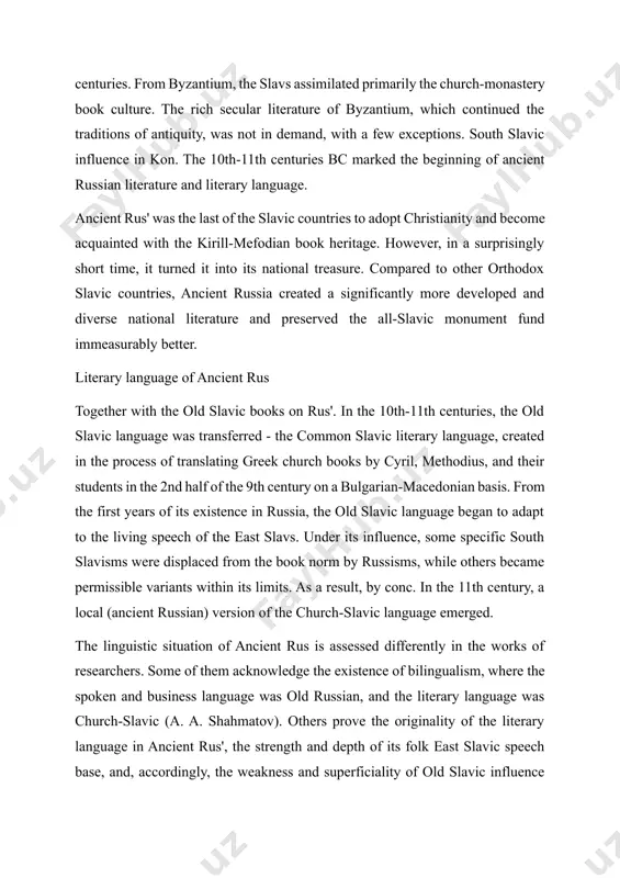 the wonders of nicholas of mirliki" (1090s) - the most revered saint in russia; "the life of vasily the new" (11th century), depicting vivid pictures of hellish torments, paradise, and the last judgment; the northern russian translation of "the life of andrei the mad" (11th century or no later than the beginning of the 12th century), under the influence of which the feast of the virgin mary was established in russia in the 1160s; "the story of barlam and joasaf" (not later than ser. 12th century). evidently, in the southwest of rus', in the galician principality, the monument of ancient historiography "history of the jewish war" by joseph flavius (no later than the 12th century) was translated. the eastern slavonic translations of the 11th-12th centuries usually include the byzantine heroic epic "the virtuous deed" and the ancient assyrian "the story of akir the wise" (from the syrian or armenian original). …